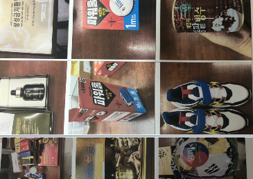 Công an quận Ngô Quyền: Thông báo về lựa chọn tổ chức đấu giá tài sản, thực hiện đấu giá tài sản